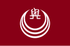 Flag of Yoita