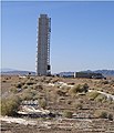 IceCap test tower, Johnherrick's cropped version