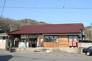 车站大楼（2009年1月29日）