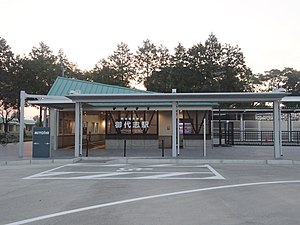 站房(2022年9月)