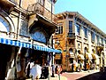 Limassol Old Town