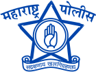 Emblem of the Maharashtra Police Department