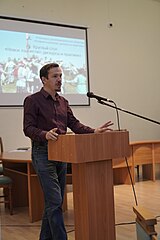 Evgeny Nechkasov at the congress of the Russian Religious Studies Society in 2019
