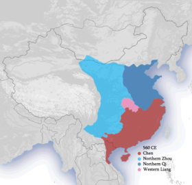 560年南北朝后期疆域图：淡蓝色为北周，蓝色为北齐，粉红色为西梁，红色为陈