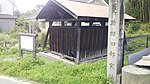 Nukatabe Kiln Site