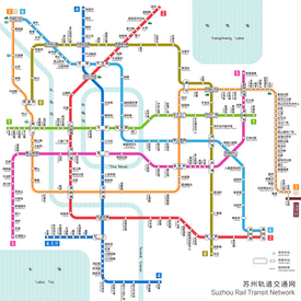 苏州轨道交通线路图