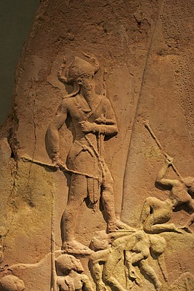 King Naram-Sin on the Victory Stele of Naram-Sin (2254–2218 BC).