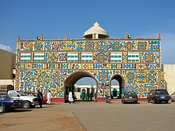 Gate to the palace of the emir of Zazzau