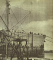 1952年上海船舶制造厂