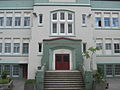 Sir Matthew Begbie Elementary School, Vancouver, British Columbia, Canada