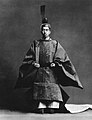 Emperor Shōwa