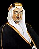 Faisal of Saudi Arabia