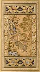 Farrukh Chela: A Buffalo Fighting a Lioness, 146 x 84 mm. Nelson-Atkins Museum of Art, Kansas City, United States.