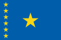 刚果民主共和国国旗 (1997–2003)