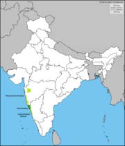 Konkani is the native language of the Konkan Coast, and is the official and primary language of Goa