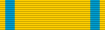 Order of the Sword - Ribbon bar.svg