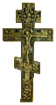 A copper cross typical for Old believers