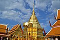 Wat Phra That Doi Suthep, Chiang Mai