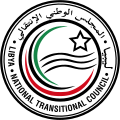 利比亞全國過渡委員會徽章