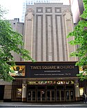 The Times Square Church at the Mark Hellinger Theatre