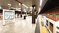 Shinjuku Line platforms