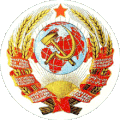 State Emblem