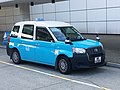 丰田Comfort Hybrid 大屿山出租车