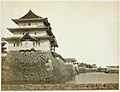 江户城 (1860年代)