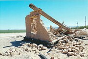 Ruins of the Southern Overland Trail stage stop station built by William Fourr