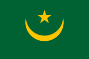 毛里塔尼亚治下的西撒哈拉(1975-1979)