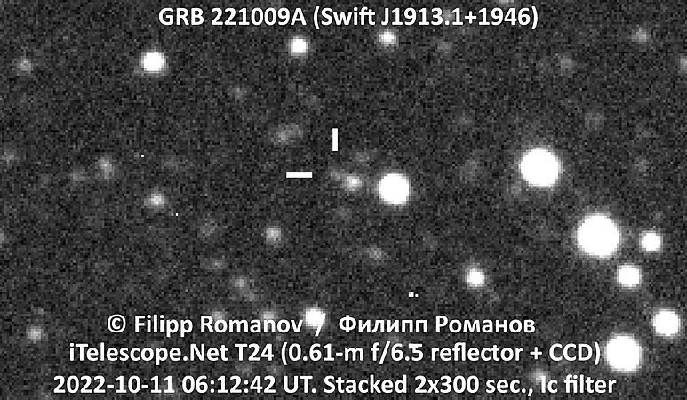 業餘天文學家利用遠程望遠鏡拍攝的GRB 221009A的光學餘輝。