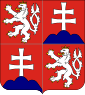 Middle coat of arms (1918–1938; 1945–1961 and 1990-1992) of Czechoslovakia