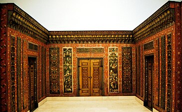 阿勒颇厅（英语：Aleppo Room）