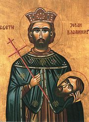 A Serbian icon of Prince Jovan Vladimir, who was recognized as a saint shortly after his death