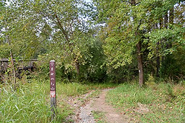 Muddy Branch Greenway Trail, Query Mill trailhead