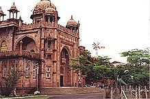 Government Museum, Chennai