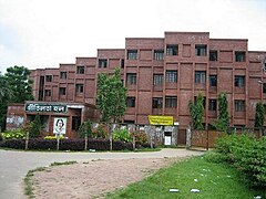 Pritilata Hall, Jahangirnagar University