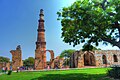 Qutb Minar