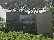 "Monument to the victims of the Konfrontasi" in Singapore