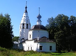Winter church of the Assumption Cathedral in Plyos (photo 2007)