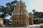 Somesvara Temple