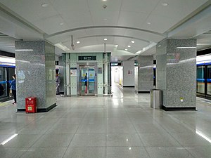 地铁青岛站3号线站台