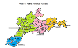 Chittoor revenue division in Chittoor district
