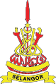 雪蘭莪州徽