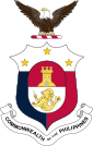 菲律宾自由邦流亡政府国徽