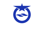 Ōtsu