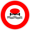 314.1 No vehicles carrying water pollutants