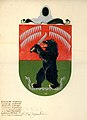 Copy of the original arms by the author Gallen-Kallela from 1923.