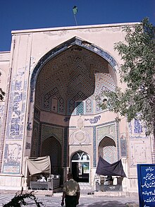 Entrance portal of the Shrine