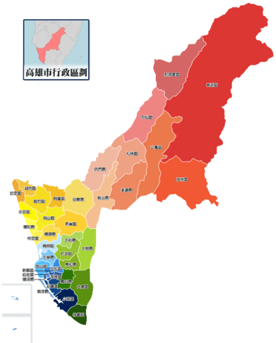 高雄地检署管辖区域含括全南高雄市12区、东沙与南沙群岛